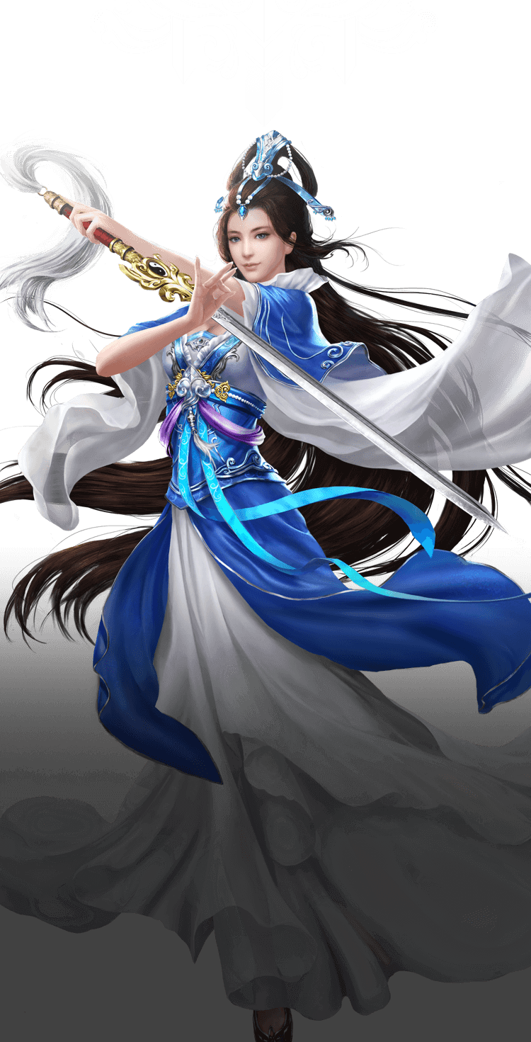 女方士