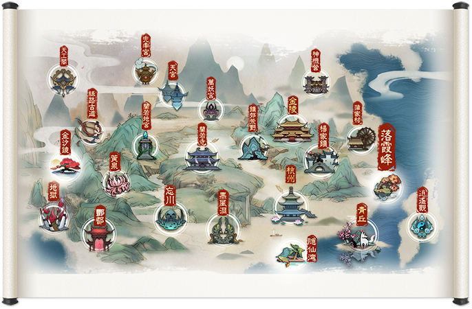 世界地图全景